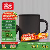 FGA富光马克保温杯316不锈钢大容量男女办公室咖啡杯学生茶杯水杯子