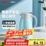 SIMELO施美乐保温壶大容量家用办公304不锈钢暖壶热水壶 2.0L平安蓝色