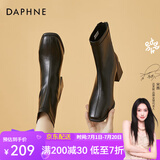 达芙妮（DAPHNE）短靴女瘦瘦靴秋冬季法式粗跟中跟英伦风百搭品牌女靴子2023冬季 黑色 37 (235mm) 标准码