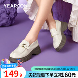 意尔康女鞋 单鞋女2024秋季新款学院风套脚女休闲乐福鞋通勤小皮鞋 米色 36