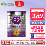 a2a2 奶粉 澳洲紫白金版婴儿奶粉900g新西兰原装新版 4段 (3岁以上) 900g 1罐