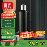 富光保温杯全钢316不锈钢大容量泡茶杯子保冷杯学生水杯子礼物800ml