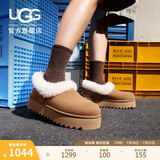 UGG秋季新款女士茸茸毛鞋领厚底便鞋雪地靴1166733CHE|栗色38