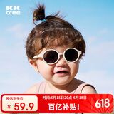 kocotreekk树婴儿眼镜防晒宝宝墨镜男宝幼儿太阳镜偏光女宝潮杏子灰圆形