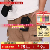 奈特科尔（NITECORE）NPP30户外跑步休闲多功能腰挂包旅行收纳包骑行腰包 黑色