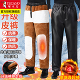 啄木鸟皮裤男士冬季保暖加绒加厚防水外卖摩托车防寒通勤工作直筒长裤子 黑色 3XL