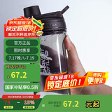 乐扣乐扣（LOCK&LOCK）大容量水杯tritan运动摇摇杯便携提手水壶男女塑料杯子800ML黑色
