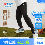 特步（XTEP）童装男童长裤新款儿童中大童针织裤子百搭时尚运动休闲长裤 纯正黑【春秋针织9097】 160 cm