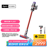 戴森（DYSON）【国家补贴15%】V11 Fluffy 智能大吸力吸尘器 185AW LCD智能数显 家用 除螨 车载可用 镍色