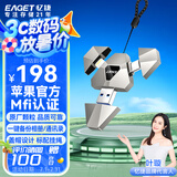 忆捷（EAGET）128GB Lightning USB3.0 type-c 苹果安卓手机U盘三合一 i90官方MFI认证 兼容iPhone电脑iPad 银色