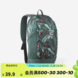 迪卡侬双肩背包NH100书包休闲短途徒步旅行轻便学生书包春游-5045537