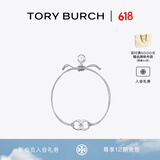 Tory Burch 汤丽柏琦 “怀梦前行”手链TB 143017 银色 027