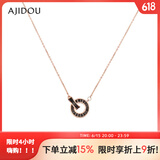 AJIDOU阿吉豆项链生日礼物女 罗马圆环线下同款精致锁骨链送女友老婆 罗马圆环-星空黑