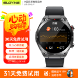 索盈测血糖手表无创血糖仪免扎针血压心率血氧智能健康心脏监检测心电非医疗级睡眠运动计步器家用老人 算力提升200%【升级芯片丨无创血糖血压血脂】 无创血糖检测仪器家用免扎针手环尿酸血脂一体机