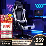 GTRACING电竞椅家用电脑椅子沙发椅可躺人体工学椅老板椅游戏椅学习会议椅 GT-Nine 极地冰魂