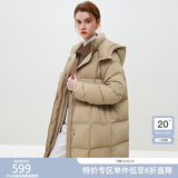 范思蓝恩23FS14088 韩版加厚羽绒服女冬季新款中长款保暖外套 浅卡其 S