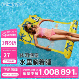 swimbobo户外水上成人小孩充气躺椅游泳圈浮床戏水浮力板 靠背网兜浮排