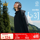 361°外套女春秋季防泼水夹克风衣运动休闲连帽宽松长袖662444606-4