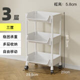 京东物流 桌下书架小推车置物架学生宿舍放书包可移动书本收纳架 小推车书架三层