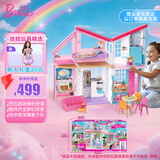 芭比（Barbie）女孩礼物生日过家家玩具芭比娃娃梦幻城堡-新马里布市政屋FXG57