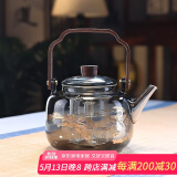 全度（Quandu)提梁蒸煮一体茶壶黑茶白茶壶耐高温明火加厚玻璃茶壶 升级牡秋提梁壶【单壶】