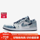 耐克NIKE缓震篮球鞋男乔丹AJ1 JORDAN1运动鞋 CZ8455-100牛仔蓝40.5