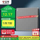 公牛（BULL）开关插座 G12系列一开单控开关86型大面板开关G12K111 星空灰