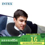 INTEX 68675充气枕头 植绒便携可折叠午休飞机枕U型睡枕36*30*10cm