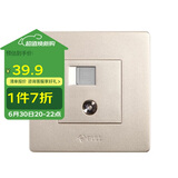 公牛墙壁插座G07系列二位电脑带电视86型面板G07T223(U6)香槟金暗装