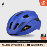 SPECIALIZED闪电 ALIGN II MIPS 男女休闲通勤山地公路自行车骑行头盔 蓝宝石色（亚洲版） M