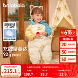 巴拉巴拉童装婴儿连体羽绒服连体衣宝宝衣服冬装哈衣爬服萌趣男童女童 蓝绿41501 90cm