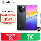 vivo Y200+ 12GB+512GB 幽夜黑 国家补贴 6000mAh大电池 120Hz金刚护眼屏 磐石缓震结构 拍照 AI 手机