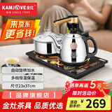 金灶（KAMJOVE） 电茶炉 全智能自动抽水电热水壶 茶具全自动整套茶具电热茶炉茶台烧水壶 K6 0.9L