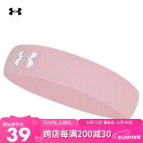 安德玛（UNDERARMOUR）运动发带男女止汗带吸汗头带跑步导汗带篮球防汗头巾箍护额 粉色