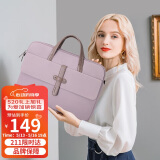 高尔夫（GOLF）电脑包女15.6英寸苹果笔记本电脑包防泼水商务手提单肩斜挎包藕粉