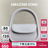 Amazing Song乙颂【520送女朋友礼物】软欧包中号单肩斜挎包通勤百搭女包