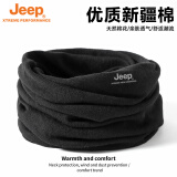 Jeep纯棉脖套男女款秋冬保暖护颈小围脖骑车户外防寒围巾防风面罩女 黑色（纯棉直筒款） 均码