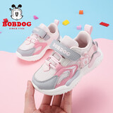 巴布豆（BOBDOG）童鞋女宝宝学步鞋春秋款儿童运动鞋 102321003 浅粉红/浅麻灰27