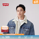 Levi's李维斯男士复古哈灵顿风翻领时尚宽松保暖仿羊羔绒牛仔外套 蓝色 A5784-0002 S