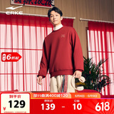 鸿星尔克财源滚滚丨卫衣春季男女圆领套头衫情侣本命年红色衣服情人节礼物