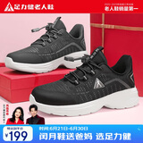 足力健老人鞋中老年网面透气散步鞋轻便爸爸鞋休闲男鞋 8602K 黑色 39