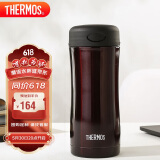 膳魔师（THERMOS）保温杯400ml不锈钢男女商务办公保冷水杯子JCG-400 CBW