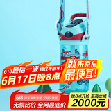 contigo康迪克儿童吸管水杯运动塑料吸管杯子450ml汽车总动员HBC-STR018