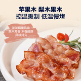 王家渡经典培根肉片美式培根儿童早餐三明治伴侣烧烤火锅烤肉食材 【家庭推荐独立包装】3盒*400g