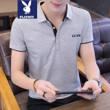 花花公子短袖t恤男夏季男士翻领Polo冰丝衫潮流半袖商务上衣服男装夏装 灰色黑 XL