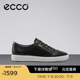 爱步（ECCO）板鞋女 时尚潮流百搭简约经典平底鞋日常休闲板鞋女 柔酷430003 黑色43000301001 38 （偏小，建议选大一码）