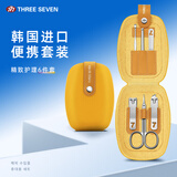 777指甲刀套装 进口指甲剪工具包全套斜口指甲钳耳挖勺6件套 TS-60黄