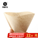Hero 咖啡滤纸 手冲咖啡过滤纸美式咖啡机滴滤杯滴漏咖啡机过滤纸原色