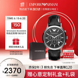 安普里奥·阿玛尼（Emporio Armani）手表男士飞行员系列 三眼计时皮带石英表生日父亲节礼物AR2447