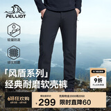 伯希和（Pelliot）[风盾]户外软壳裤男女春秋防泼水防风高弹冲锋登山裤115107016黑M